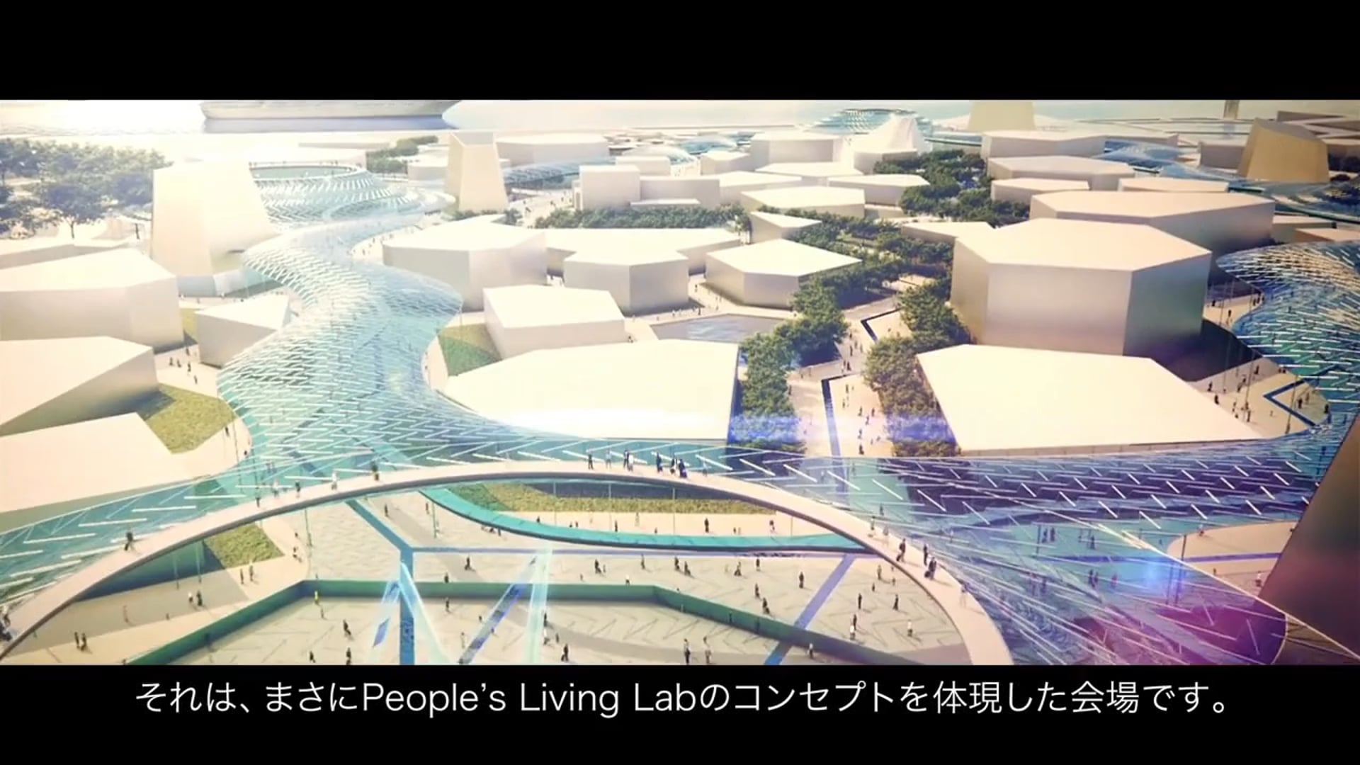 EXPO 2025 OSAKA, KANSAI CONCEPT.