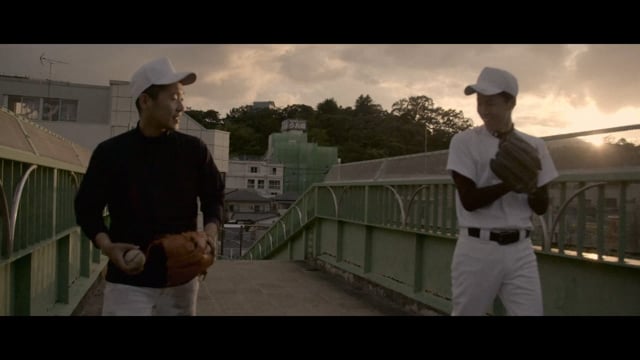 SHONAN NO KAZE - RIVAL