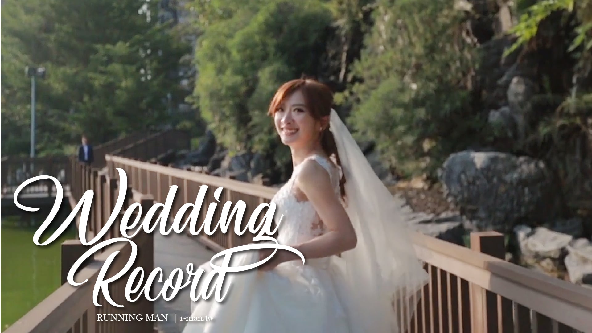 20151114 Dennis & Jenny 婚禮SDE快剪快播(奔跑少年製品)