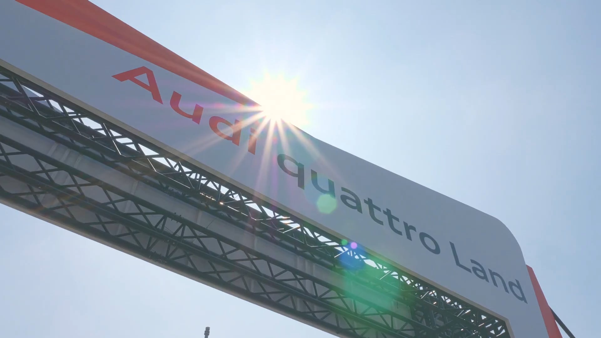 Audi quattro Land 活動紀錄篇