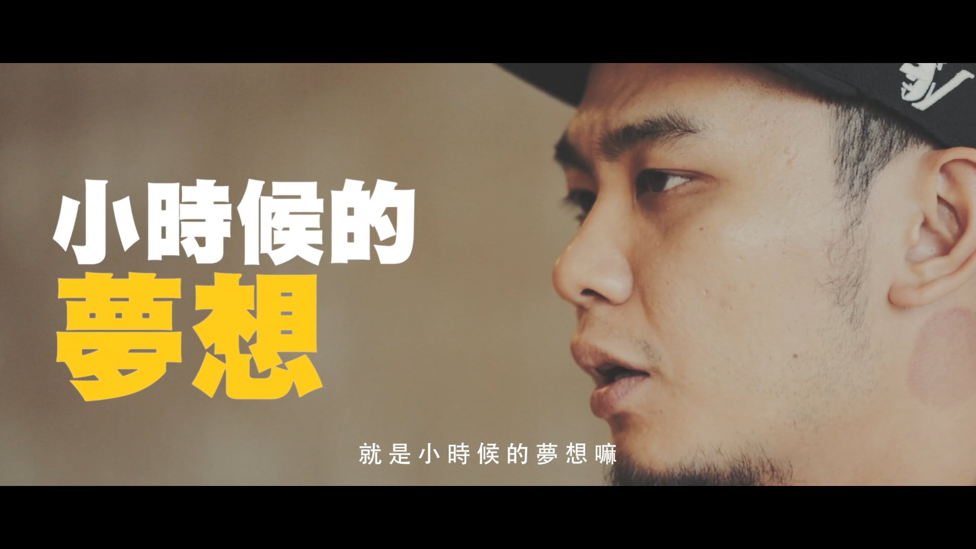 滅火器15週年演唱會前導