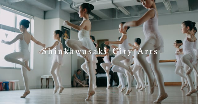 新川崎シティアーツ