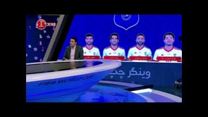 FULL | 2018 TV Show - 13 June 2018 | برنامه 2018 - چهار شنبه 23 خرداد 1397