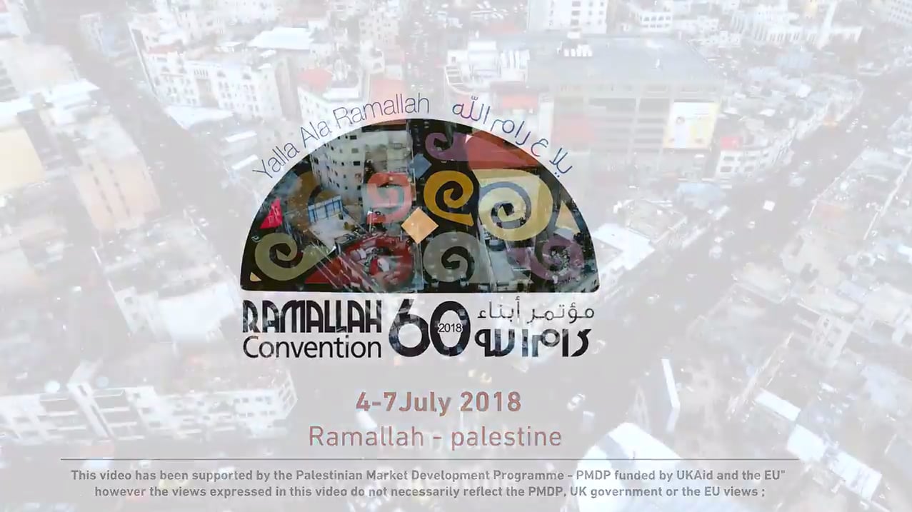Official Ramallah Convention message on Vimeo