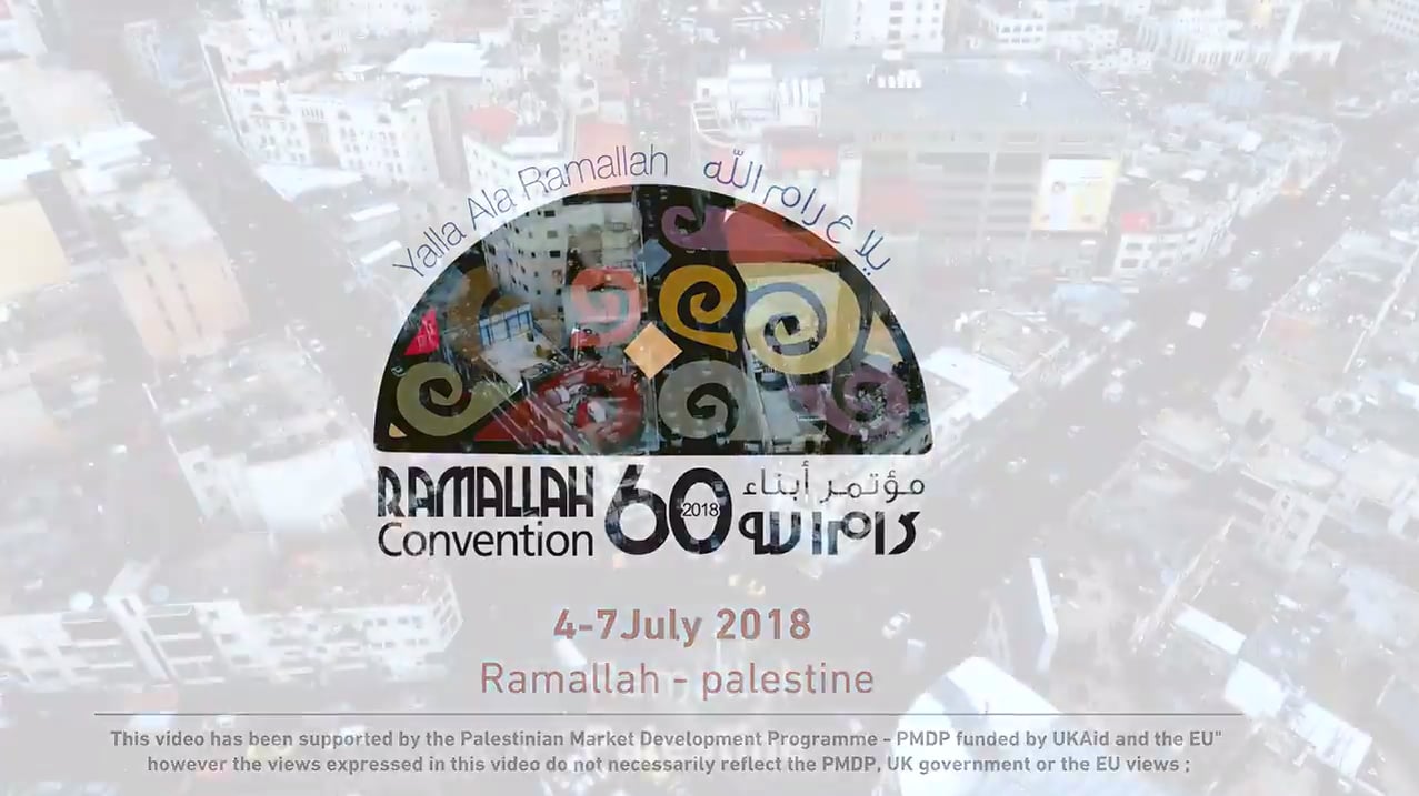 Ramallah Convention 2025