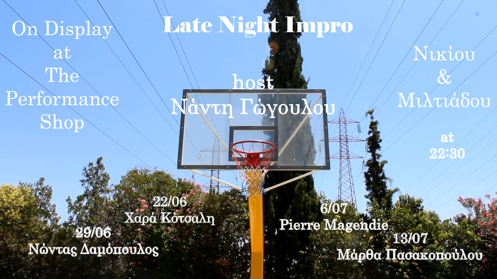 "Late Night Impro" on dispaly at "The Perfrormance Shop" teaser #1