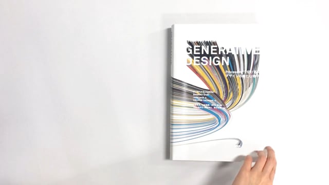 Generative Design 日本語版