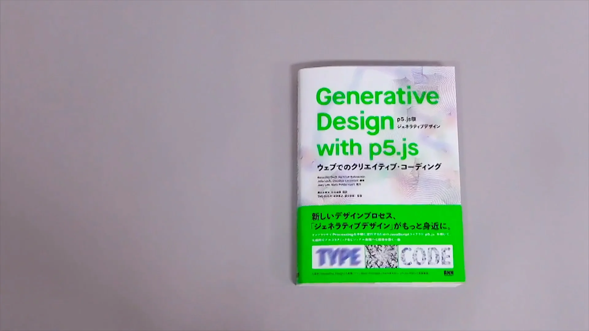 Generative Design with p5.js