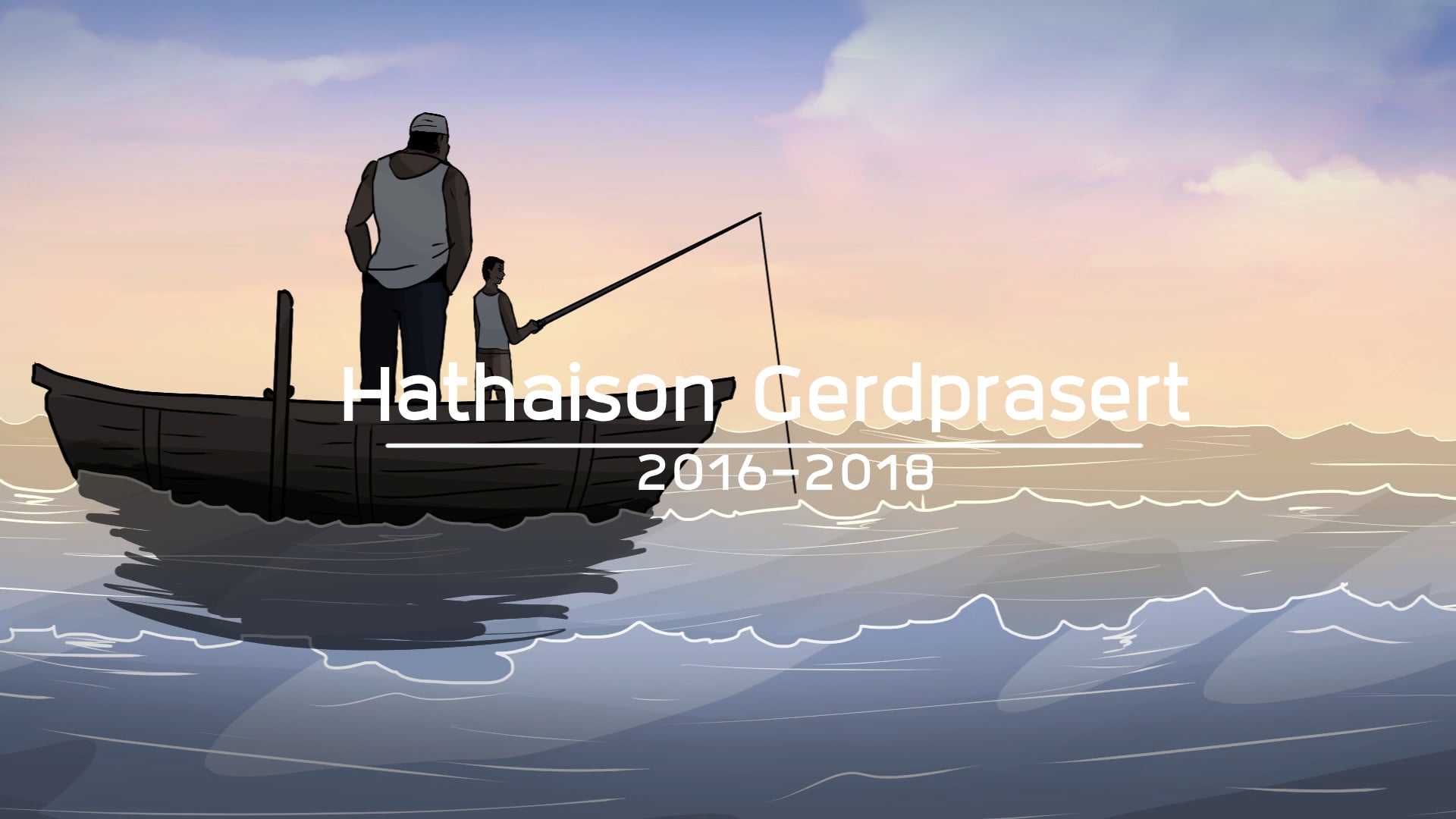 Hgerdprasert Reel 2016-2018