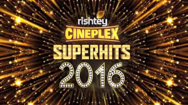 Rishtey cineplex live streaming online 2024 free