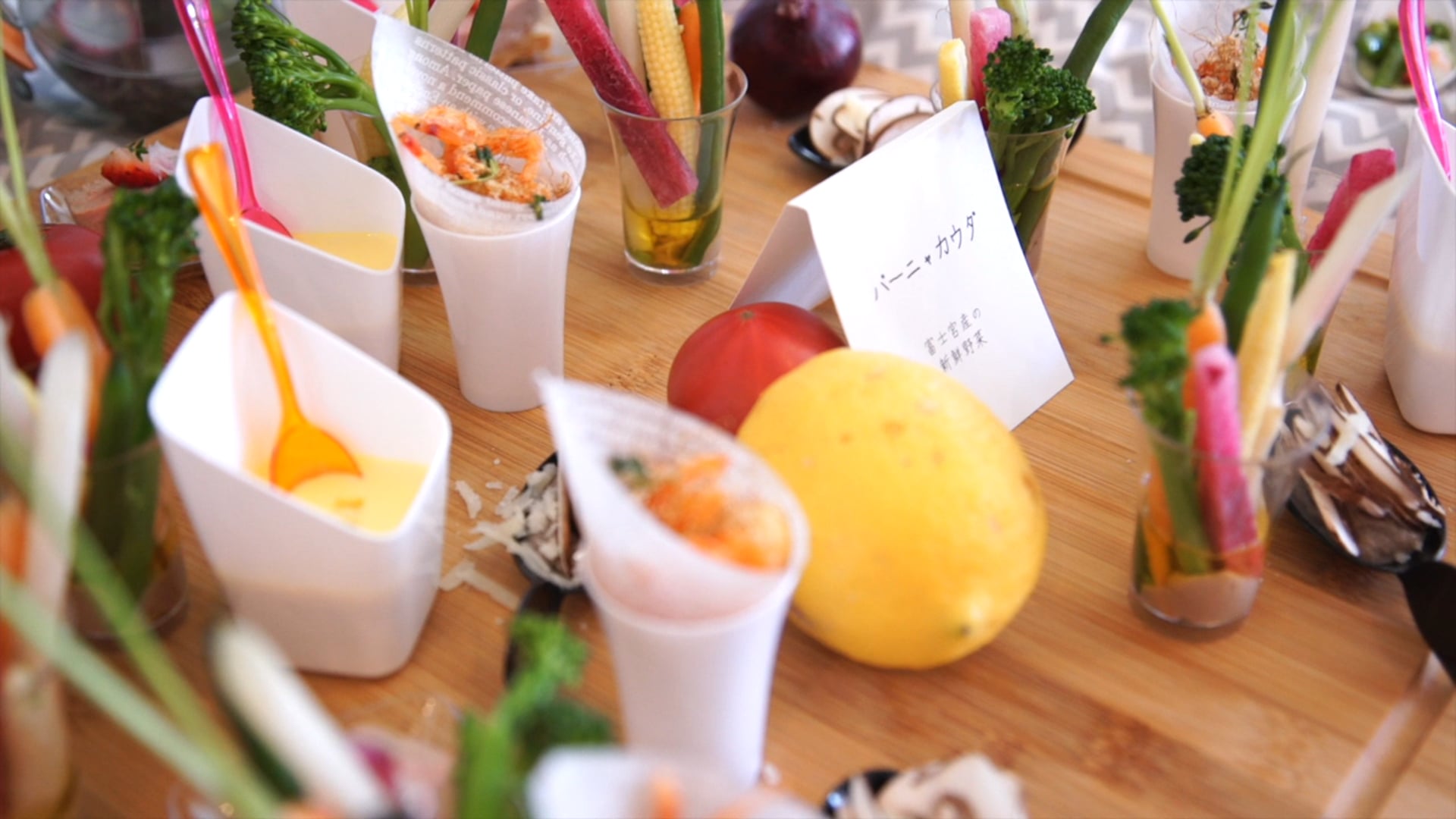THE WEDDING BOX  ×  L'OASI