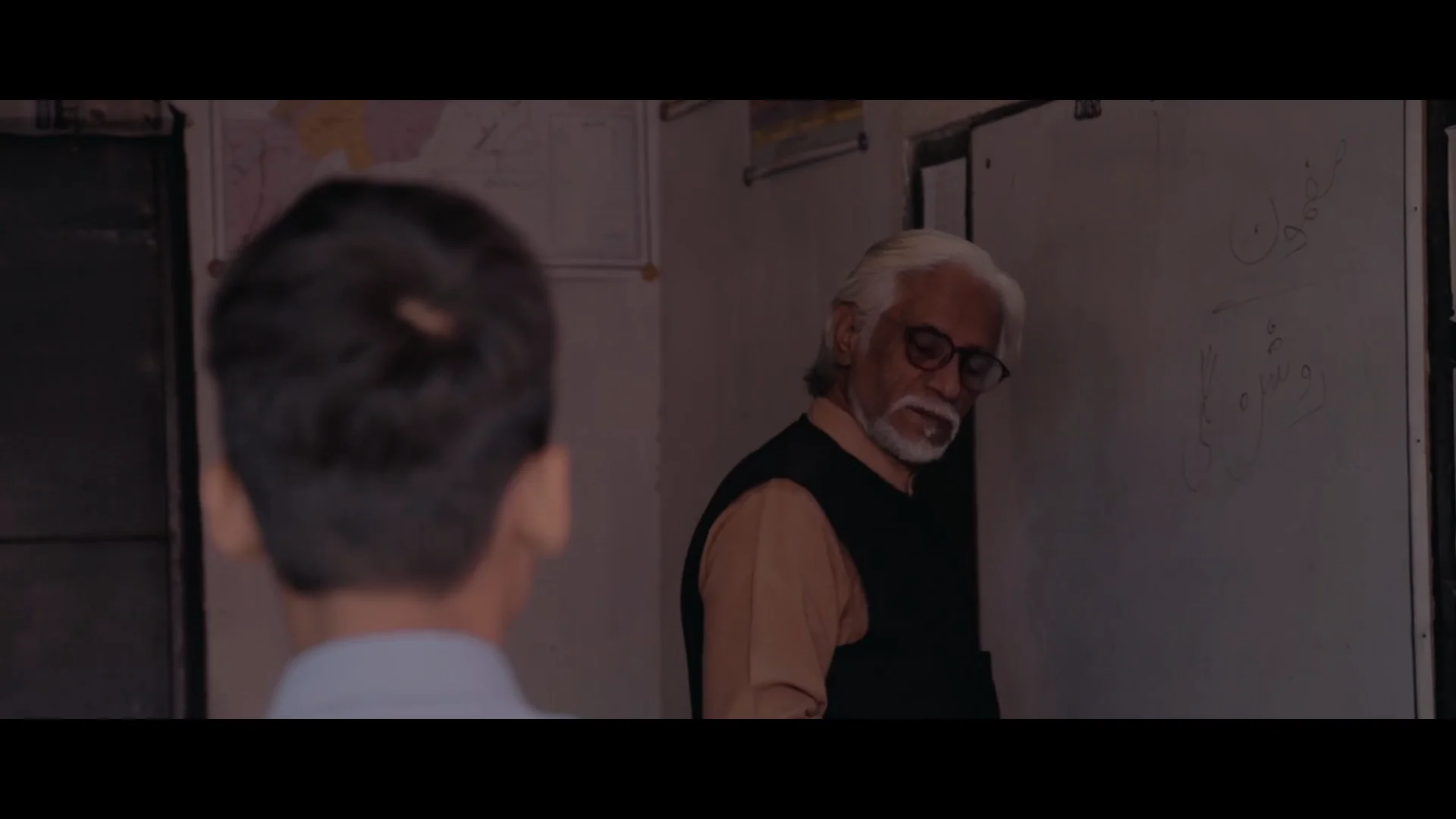 Javed Trailer on Vimeo