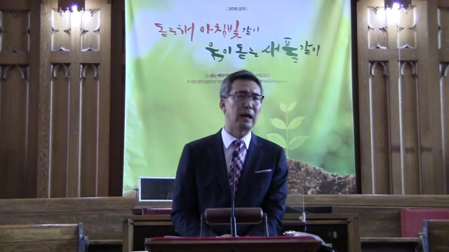 왜 기도하라 하셨을까!