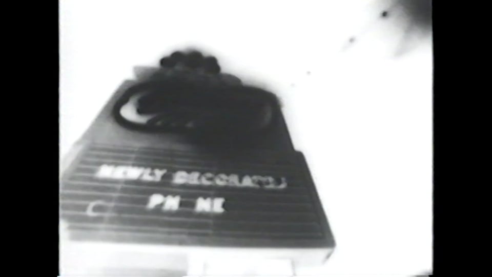 Private Movie