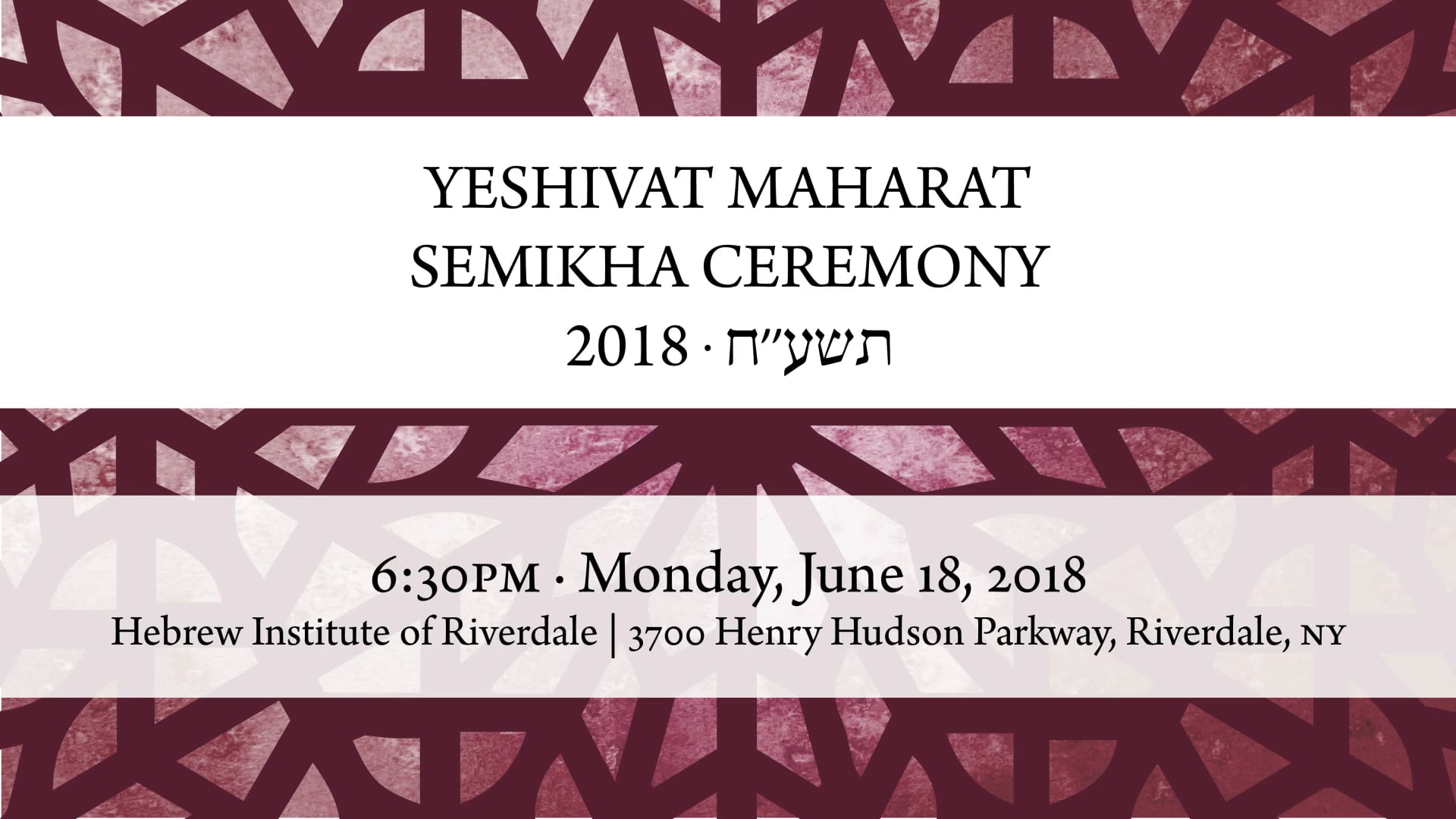 Maharat Semikha 2018