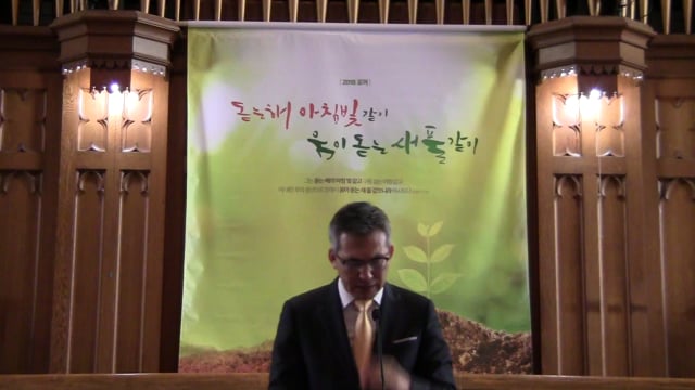 내 삶으로 기록된 복음 이력서