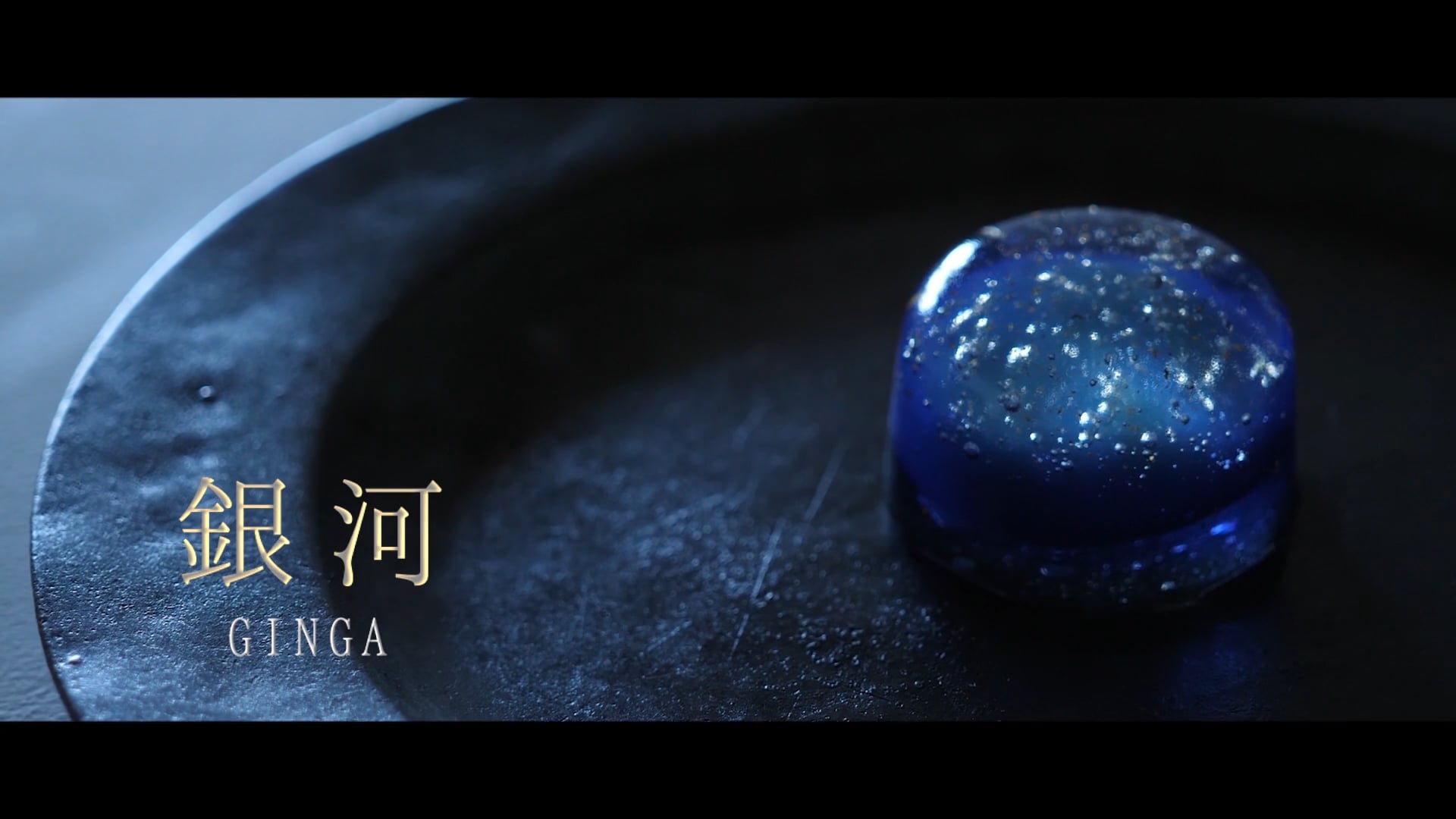 1 minute story 亀屋良長