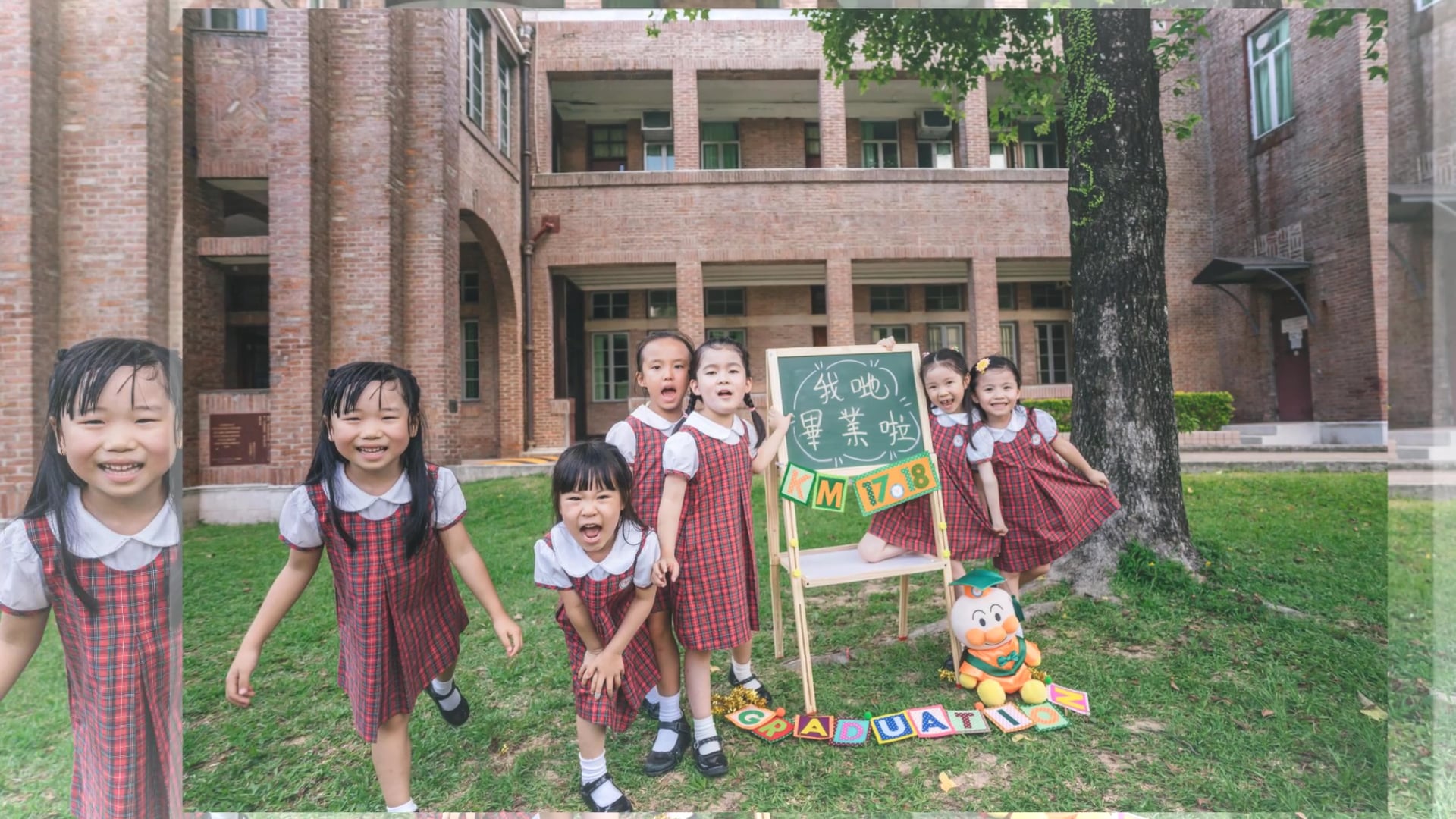 Keen Mind Kindergarten & Nursery | Graduation 2018 | Photo Slide