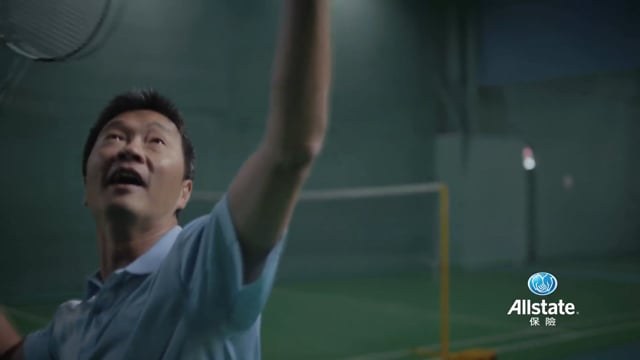 Allstate - Customer Success Story