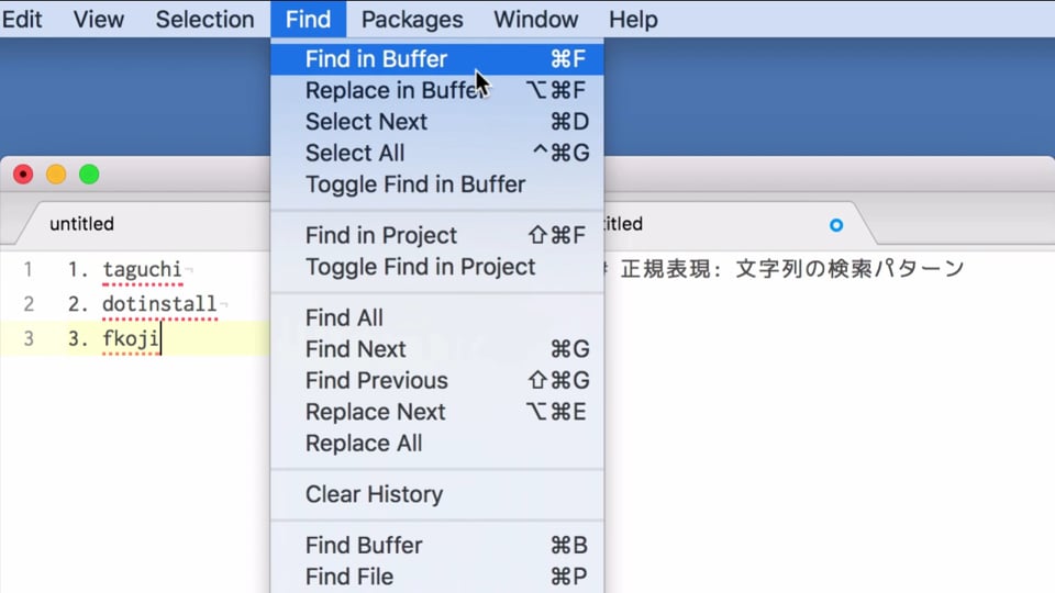 Reqtify 正規表現 – Reqtify とは : 正規表現で日付や時刻を表す方法 – WZSUCB