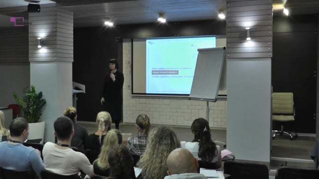 H2H в продажах. Global Fitness Russia в Екатеринбурге