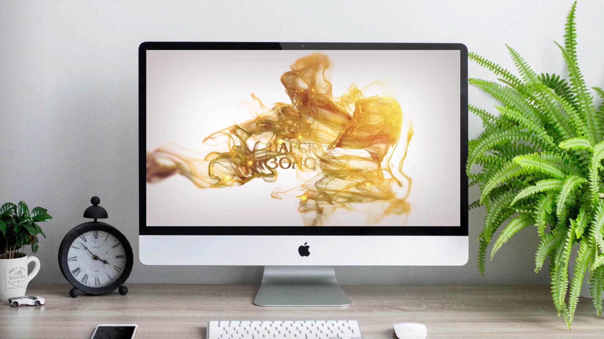 logo animation