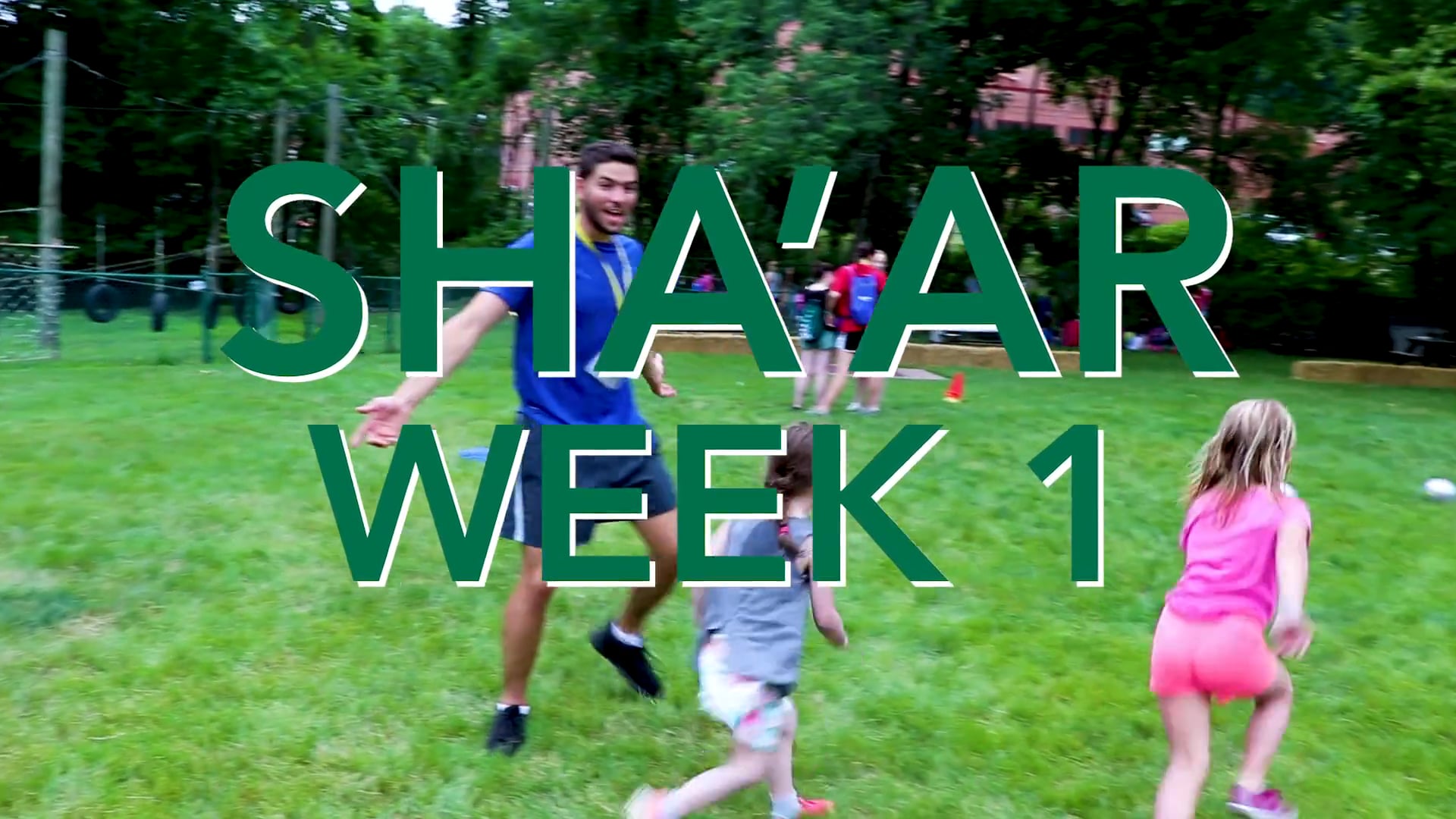Sha'ar Week 1 on Vimeo