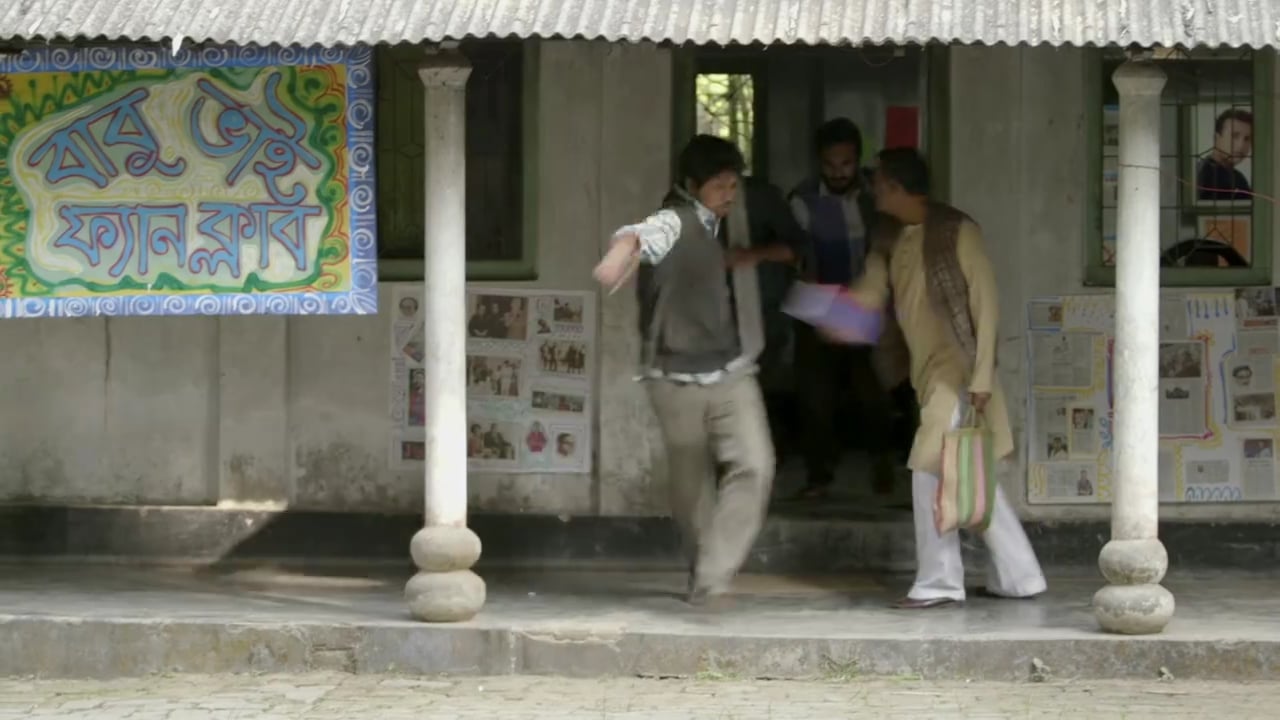 TV Film