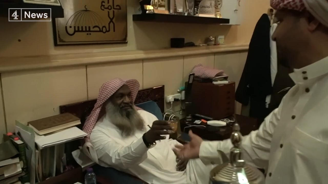 CHANNEL 4 NEWS - RIYADH, SAUDI ARABIA - JUNE 2018 - HOW FAR TO THE REFORMS GO?