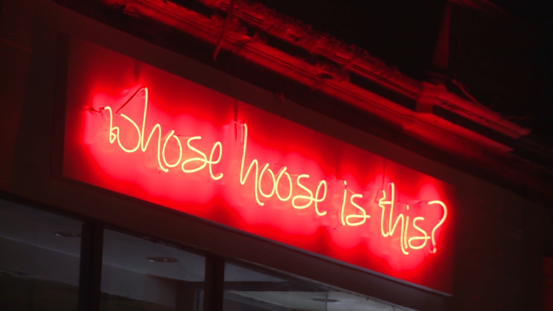 Whose Hoose is This? - web enabled 'video jukebox' installation