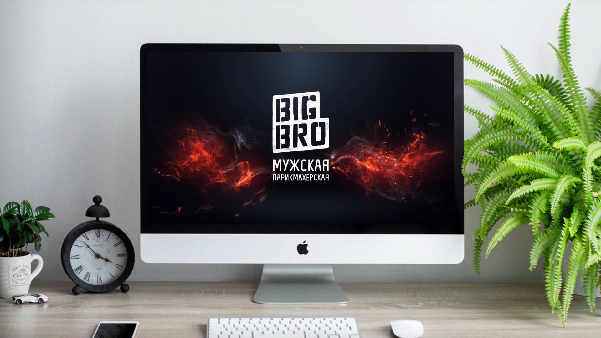 logo animation