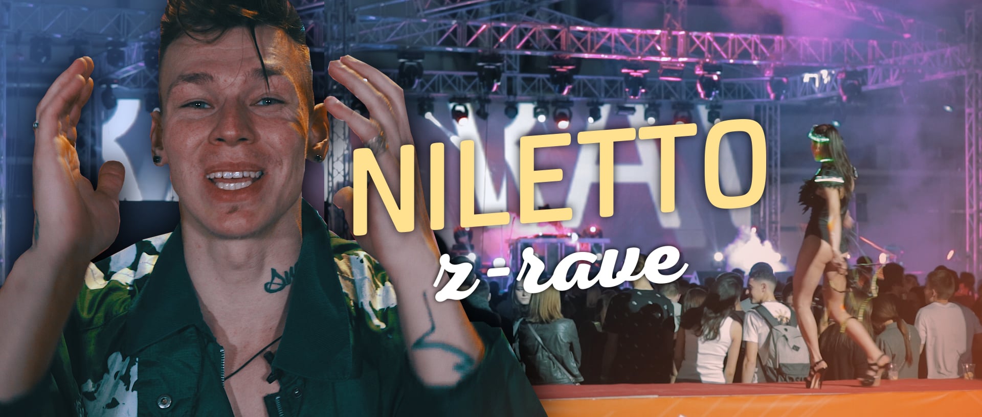 Нилетто вспоминай. Нилетто тату. NILETTO подтанцовка. Нилетто Майами.