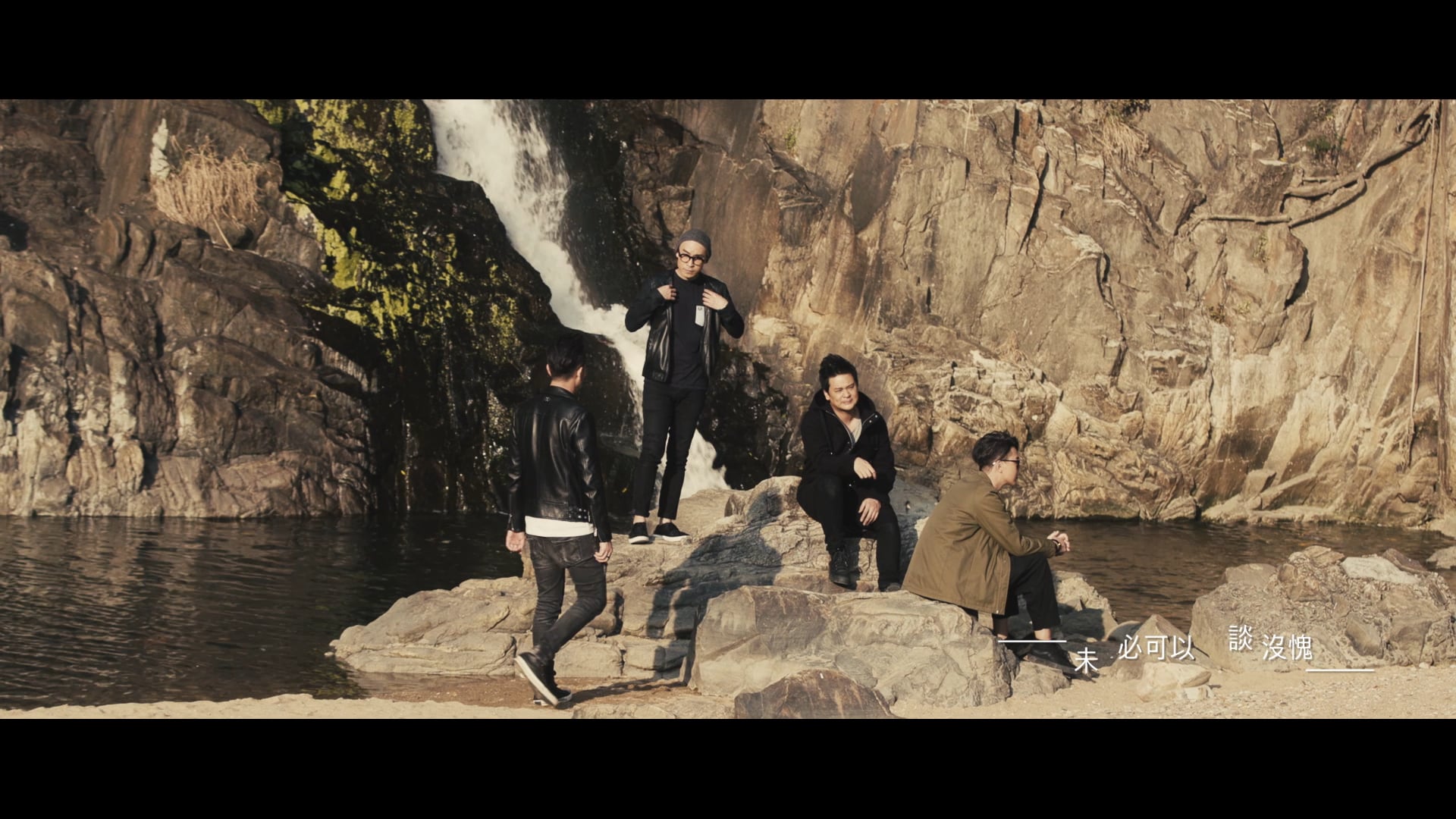 Dear Jane - 全也活過來 Music Video