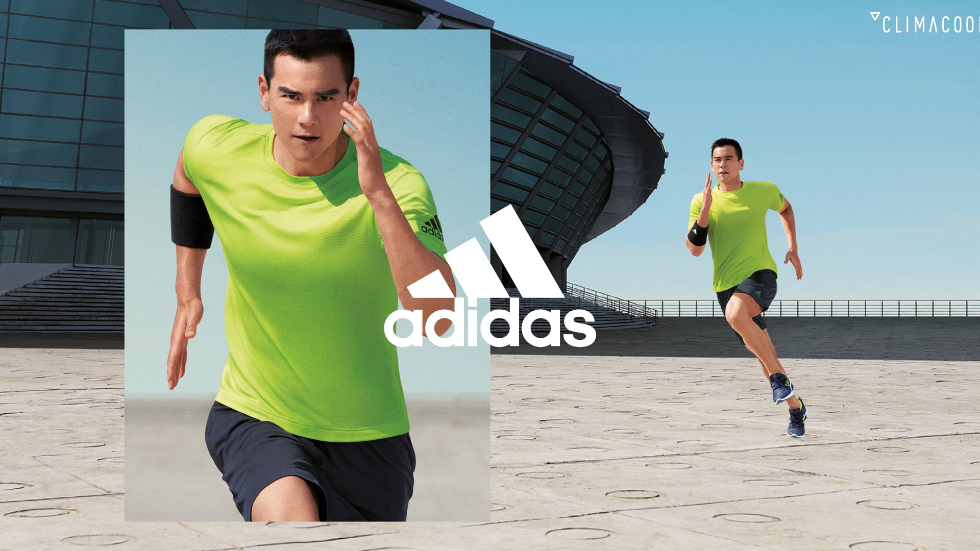 Adidas Clima18