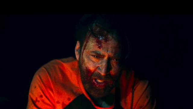 A thumbnail for the film 'Mandy' by  benjamin loeb fnf