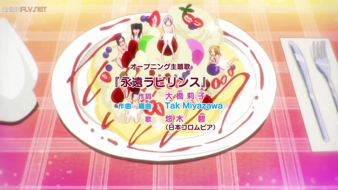 Boku No Kanojo Sub espa&ntilde;ol Cap 1