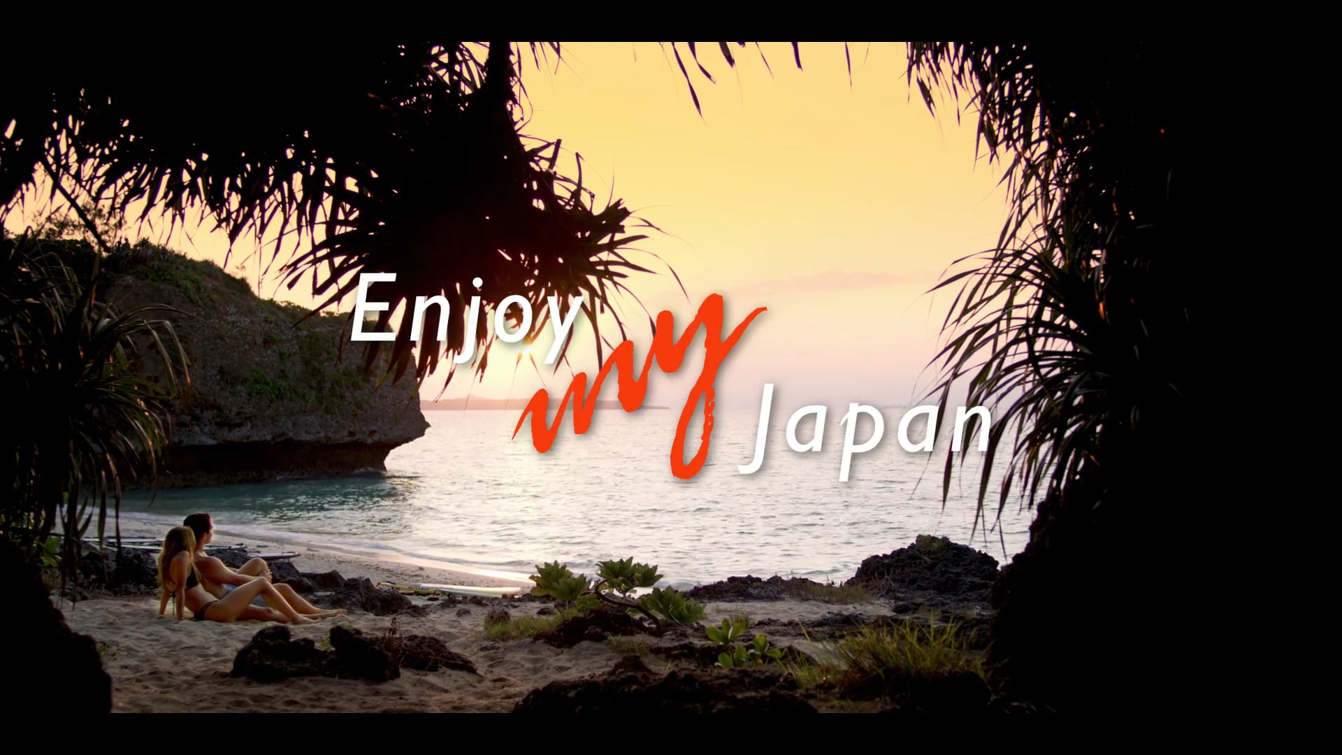 Discover Your Japan on Vimeo