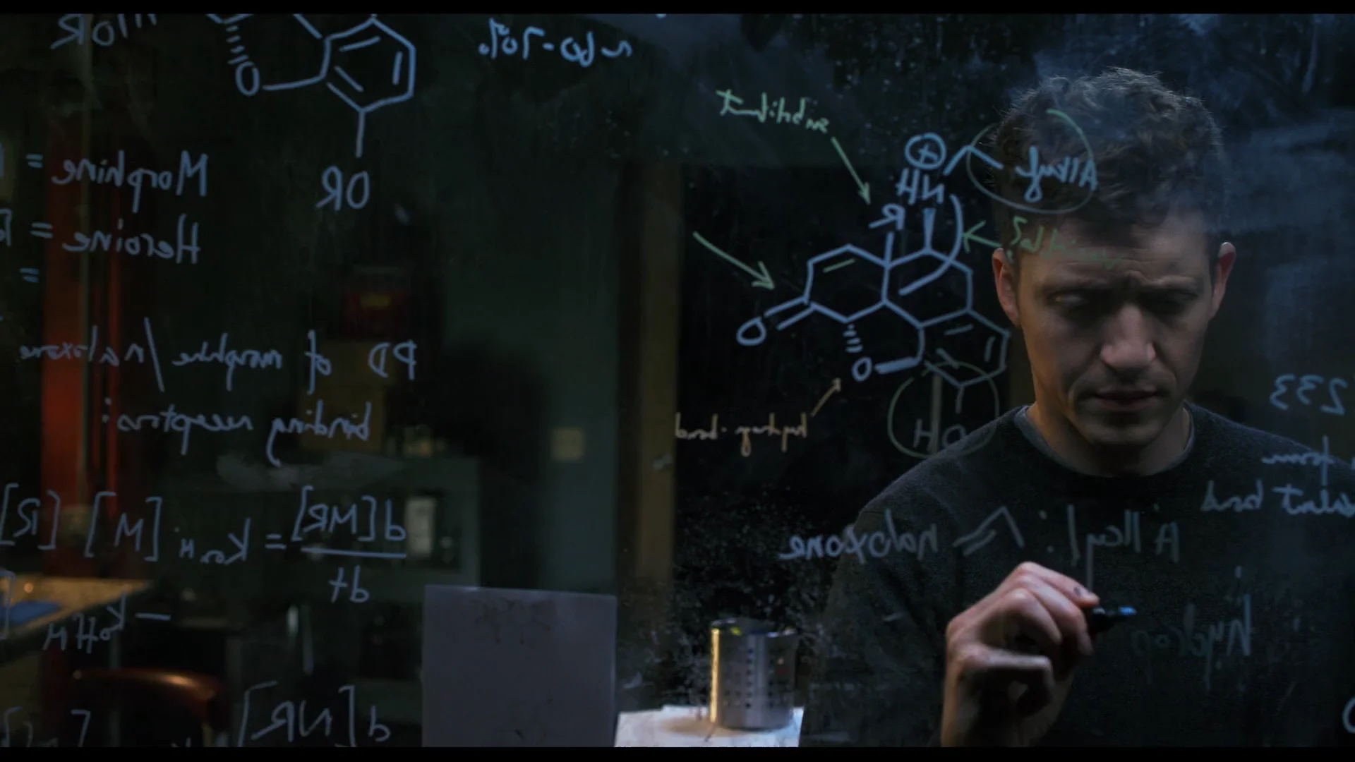 Painless [OFFICIAL TRAILER]