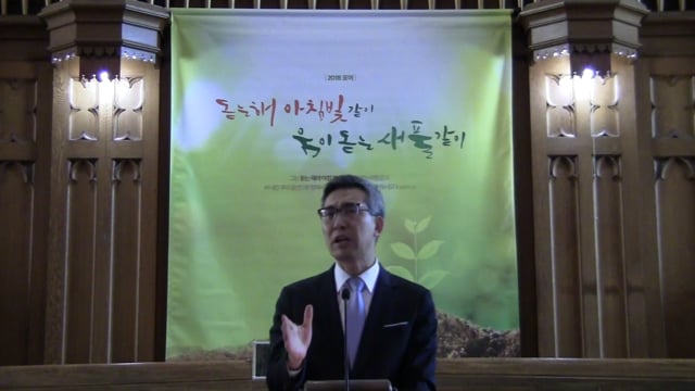 생명의 강 되어 흘러가다