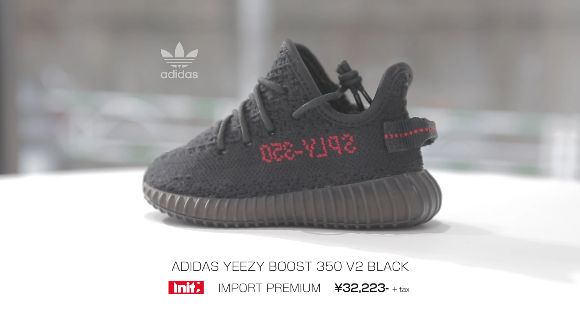 ADIDAS_YEEZY_BK