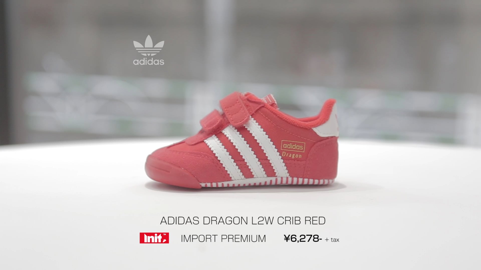 ADIDAS_DRAGON_L2W_CRIB