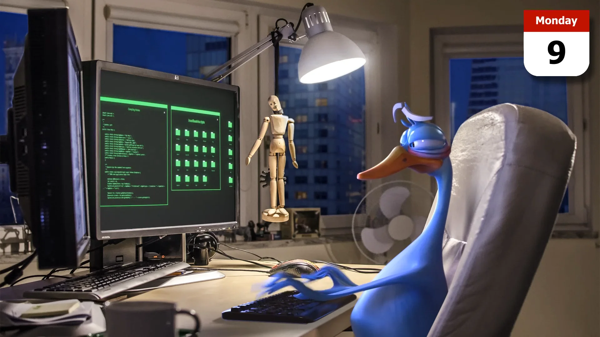 Gordon Goose: Weekend!