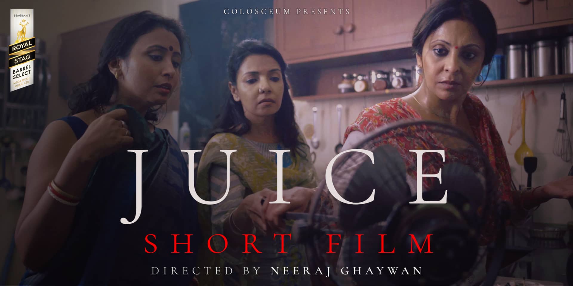 JUICE I SHORT FILM on Vimeo