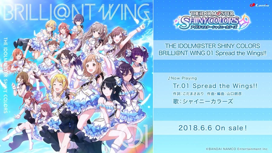 シャニマス Spread The Wings 中日字幕 On Vimeo