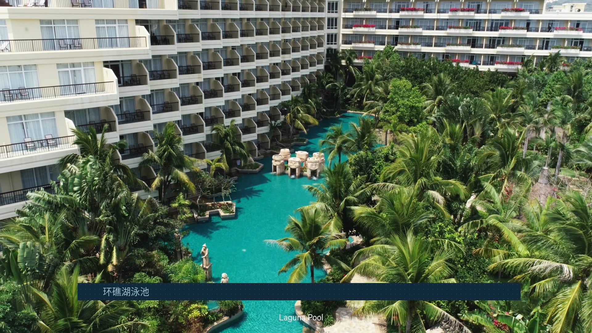 Sheraton Sanya Resort China