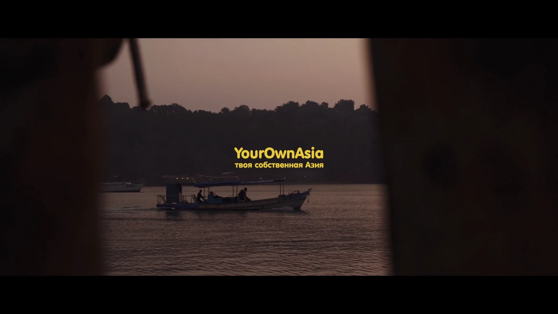 Your Own Asia (film) on Vimeo