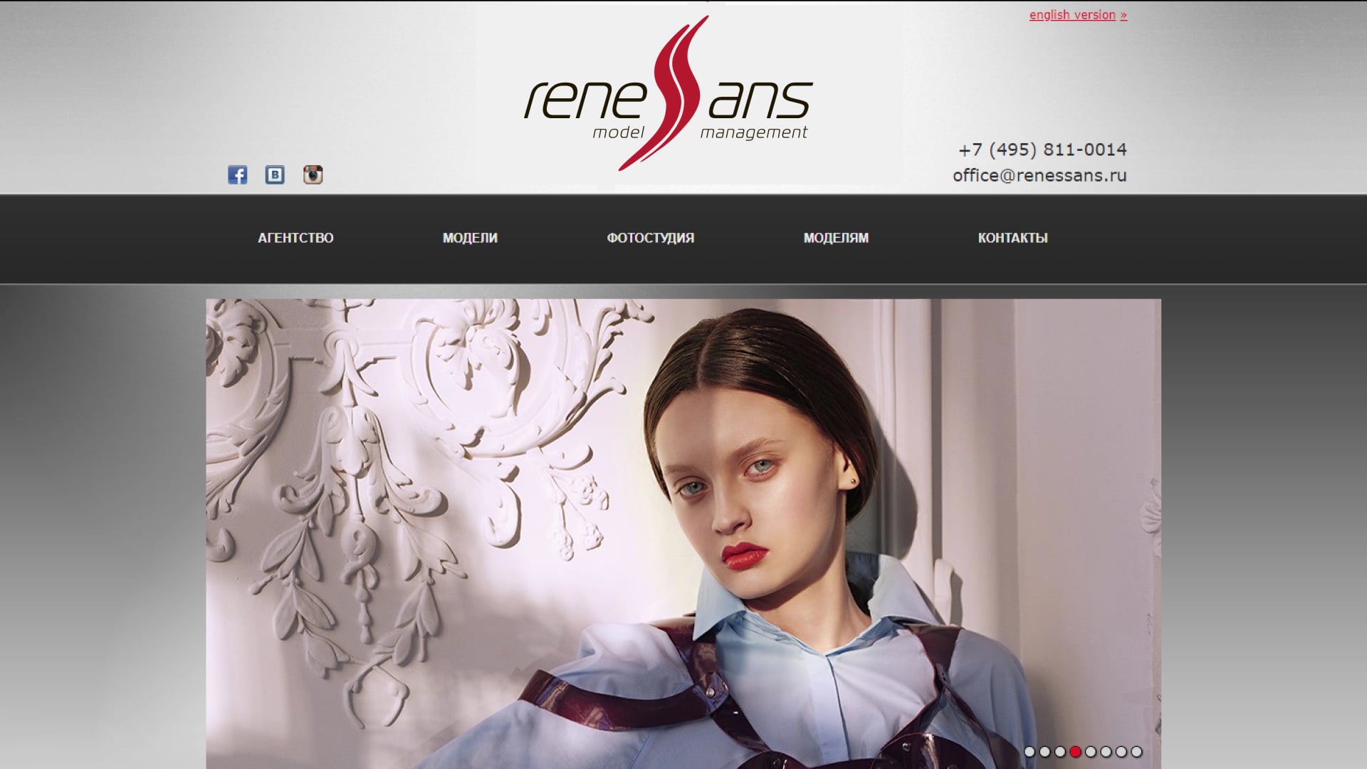 logo web