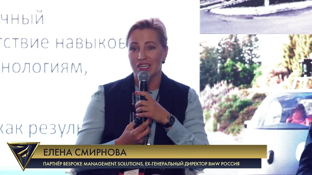 Юлиана Слащёва, Тимербулат Каримов, Елена Смирнова, Михаил Хомич ...