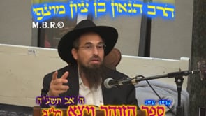 זוהר ויצא רלב קנז עב דברים תשעח