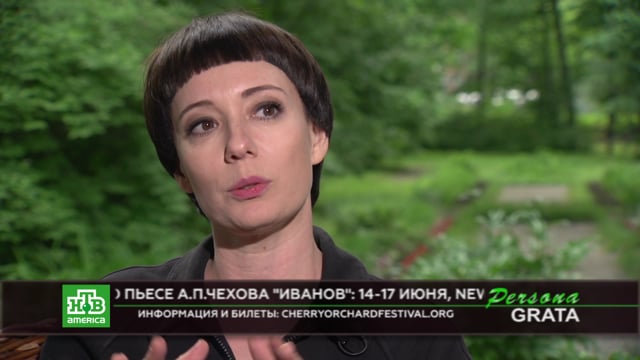 An interview with Chulpan Khamatova - IN RUSSIAN